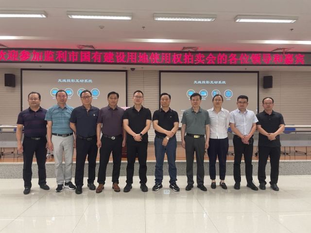 操我逼A片一城多盘，深耕监利！恭贺湖北信达集团以1.75亿元第三次竞得监利宝地！
